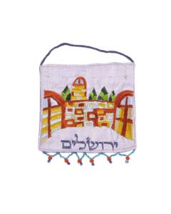 Embroidered Wall Decoration - Jerusalem Gate Blue Hebrew