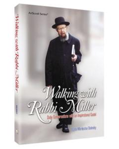 Walking with Rabbi Miller [Hardcover]