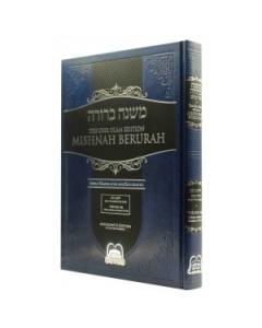 Mishnah Berurah - Vol 3H 334-344 Regular Edition - Ohr Olam