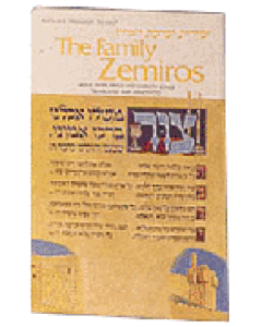 Family Zemiros