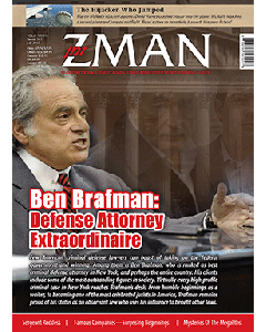Zman Magazine