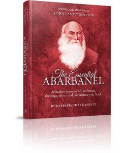 The Essential Abarbanel [Hardcover]