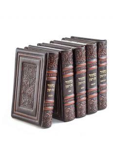 Machzorim Eis Ratzon 5 Volume Set Brown Leather Ashkenaz - Royal Design