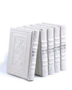 Machzorim Eis Ratzon 5 Volume Set White Leather Ashkenaz - Royal Design