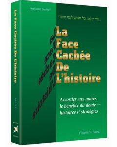 The Other Side of The Story - French Edition