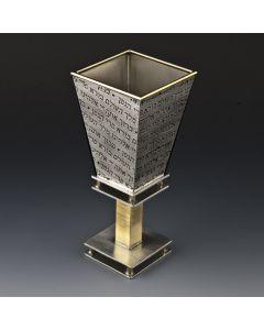 Prayer Collection Baruch Kiddush Cup - Joy Stember Collection