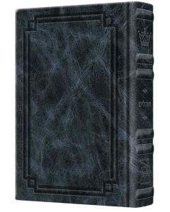 Signature Leather Full-Size Classic Tehillim - 1 Vol. (Navy)