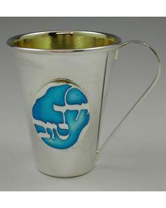 Yeled Tov - Baby Boy Cup