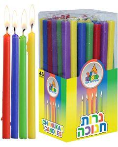 Long Multi Colored Chanukah Candles 45 Pack