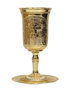 Golden Elijah Cup - Jerusalem Wave