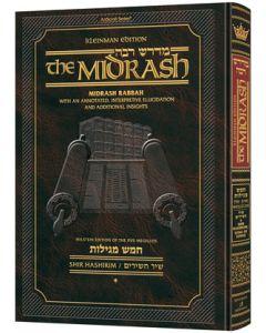 Kleinman Edition Midrash Rabbah Compact Size: Megillas Shir Hashirim