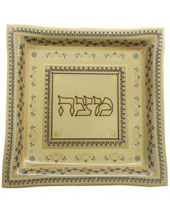Glass Seder Plate with Ornaments