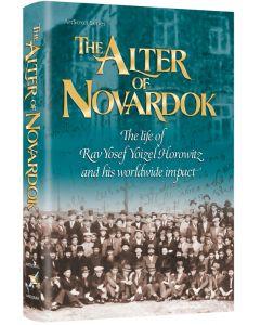 The Alter of Novardok [Hardcover]