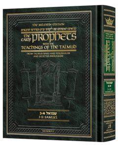 Milstein Edition Early Prophets with the Teachings of the  Talmud - Samuel 1 and 2