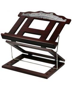 Wooden 2 Tone Book Stand/Shtender 2 Position With Silver Plate