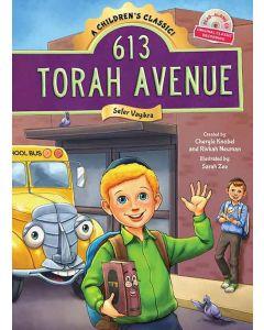613 Torah Avenue - Vayikra with CD [Hardcover]