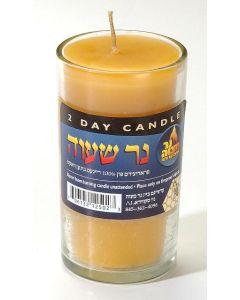Beeswax 2 Day Candle