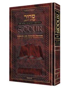 Artscroll Siddur: Interlinear: Shabbos and Festivals Pocket Size - Schottenstein Edition - Ashkenaz