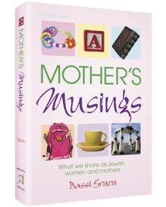 A Mother's Musings [Paperback]