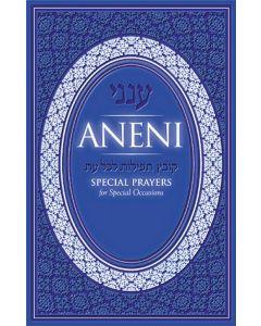 Aneni - Special Prayers for Special Occasions (H/C)