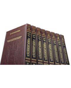 Artscroll Shas Schottenstein Hebrew and English Edition Talmud Bavli FULL SIZE Complete 73 Vol. Set - Free Shipping in the US