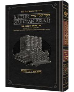 Artscroll Kitzur Shulchan Aruch - Code of Jewish Law Vol. 1 (Chapters 1-34)