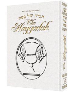 The Haggadah - White Leather