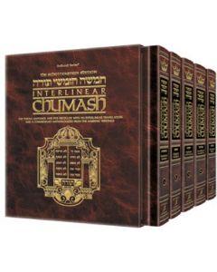Schottenstein Edition Interlinear Chumash 5 Volume Slipcased Set