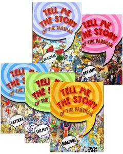 Tell Me The Story Of The Parshah Series - Complete 5 Volume Set - Plastic Pages