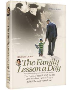 Chofetz Chaim: The Family Lesson A Day - Full Size