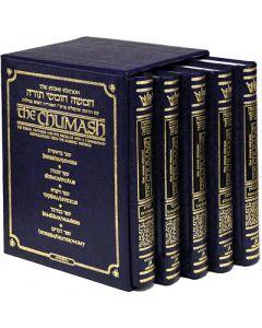 Stone Edition Chumash Mid-Size / 5 Volume Slipcased Set