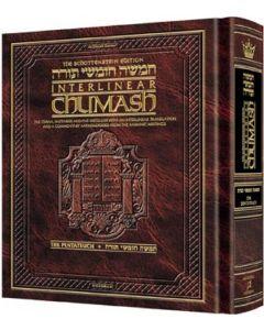 Schottenstein Edition Interlinear Chumash 1 Volume