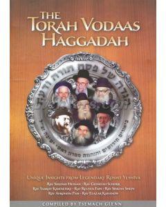 Haggadah Torah Vodaas
