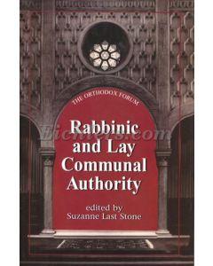 Rabbinic And Lay communal Authority [Hardcover]