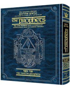 The Milstein Edition of the Later Prophets: The Twelve Prophets / Trei Asar Pocket Size