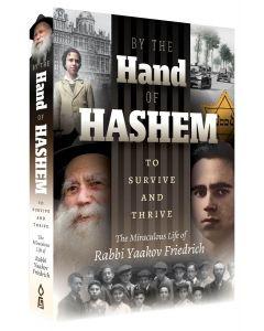 By The Hand Of Hashem [Hardcover]