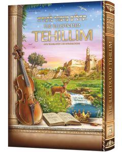 The Illustrated Tehillim Mid-Size [Hardcover]