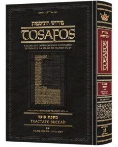 Tosafos: Tractate Succah Volume 2: Chapter 1 Daf 20b-36b [Hardcover]