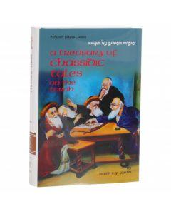 A Treasury Of Chassidic Tales Torah And Festivals - 2 Volume Slipcased Set