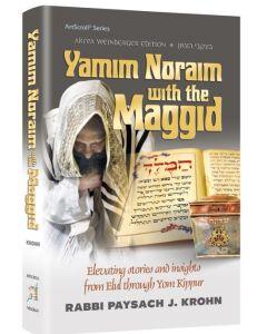 Yamim Noraim with the Maggid [Hardcover]
