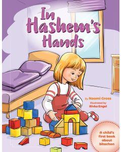 In Hashem's Hands