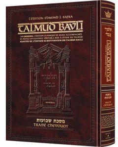 Edmond J. Safra - French Ed Talmud [#51] - Shevuos