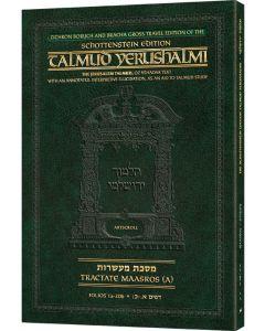 Schottenstein Travel Ed Yerushalmi Talmud  - English Maasros A
