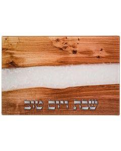 Reinforced Glass Challah Tray 25*37 cm