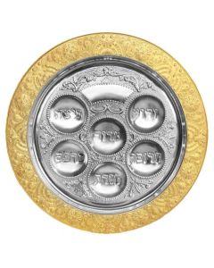 Gold & Silver Plated Seder Plate - Filigree Design 15.5"