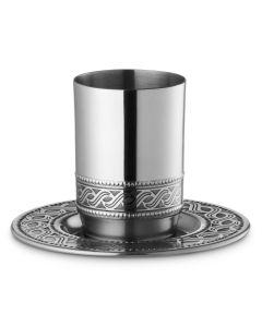 No Rim Stainless Steel Kiddush Cup with Tray Etched Design