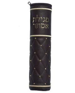 Leather-Like Megilah Parchment Cover for Size 31 cm (12")