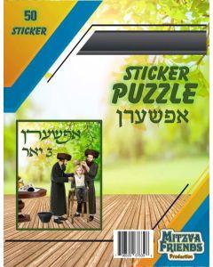 Upsherin Sticker puzzle