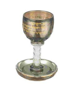 Crystal Kiddush Cup with Clear Stones- Blessing