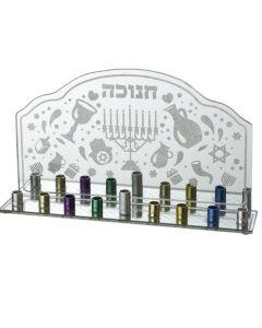 Glass Menorah for Candles with Colorful Branches